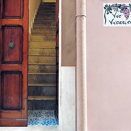 Bed & Breakfast Vic E Vicariell Gaeta